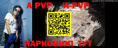 дурь Янаул