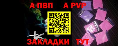 героин Ярославль