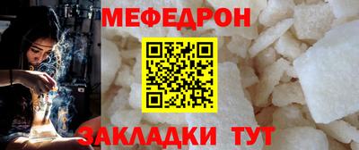 дурь Янаул