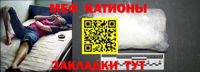 дурь Янаул