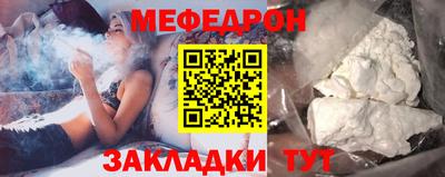 дурь Янаул