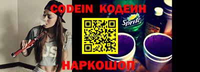 таблы Ярцево