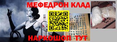 соль курить ск Анапа