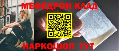 героин Ярославль