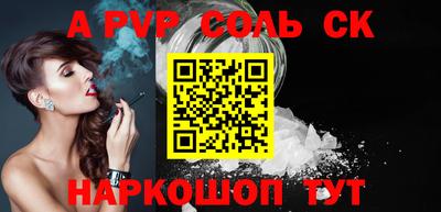 героин Ярославль