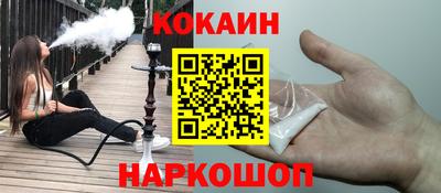 героин Ярославль