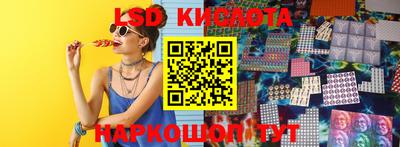 дурь Янаул