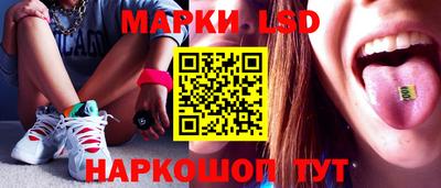 таблы Ярцево
