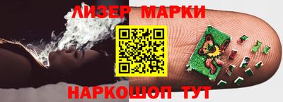 таблы Ярцево