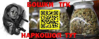 таблы Ярцево