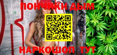 героин Ярославль