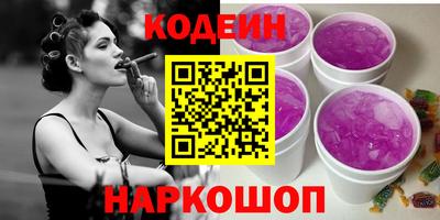 дурь Янаул