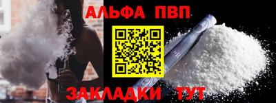 героин Ярославль