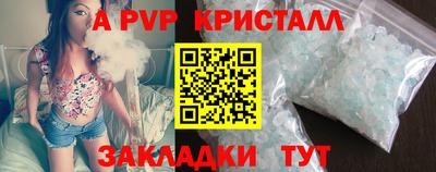 героин Ярославль