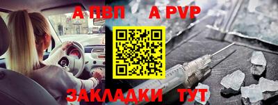 героин Ярославль