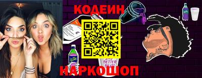 героин Ярославль