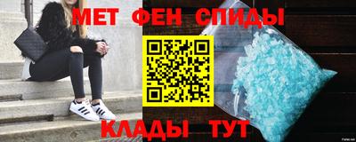 дурь Янаул