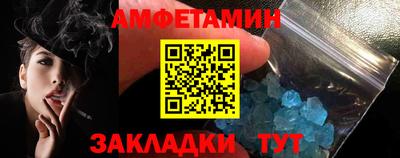 героин Ярославль