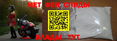 героин Ярославль
