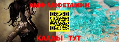 дурь Янаул