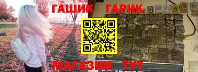 дистиллят марихуана Анжеро-Судженск