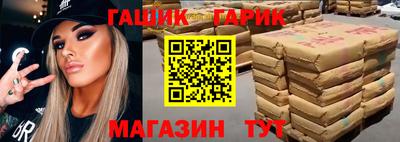 дурь Янаул