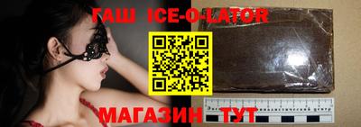 таблы Ярцево