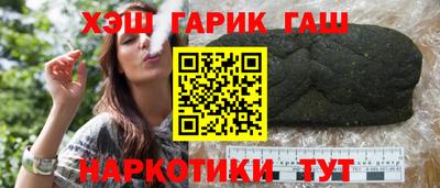 героин Ярославль