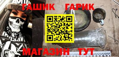 дурь Янаул