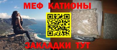дурь Янаул