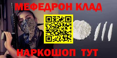 героин Ярославль