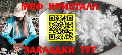 соль курить ск Анапа