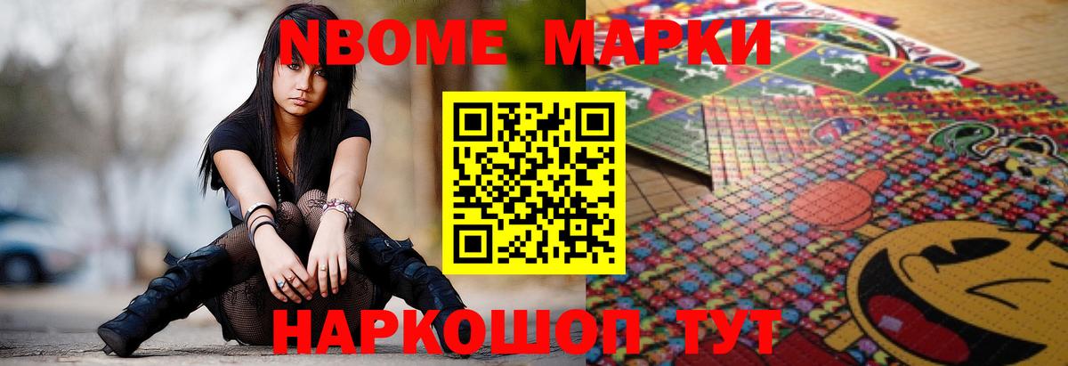 Лсд 25 экстази кислота  Вход с VPN  Лсд 25 экстази ecstasy  Пыть-Ях 