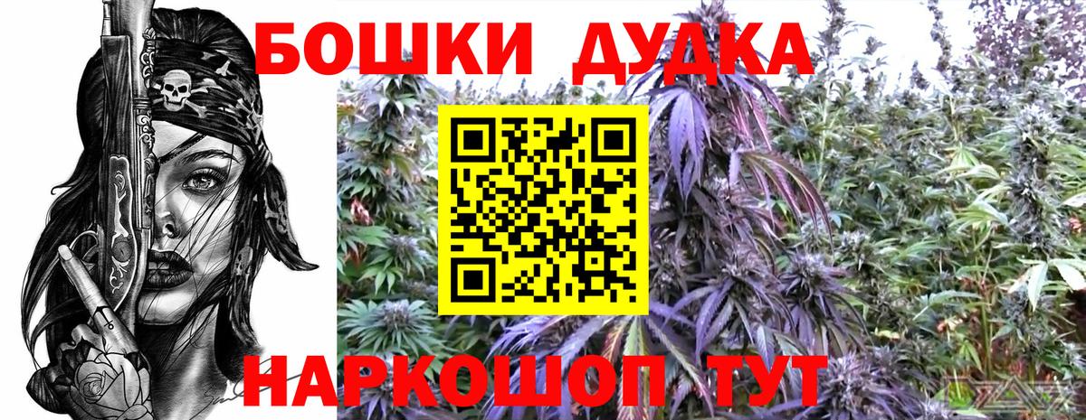 Конопля VHQ  Вход с VPN  Пыть-Ях  Марихуана LSD WEED  Марихуана LSD WEED 